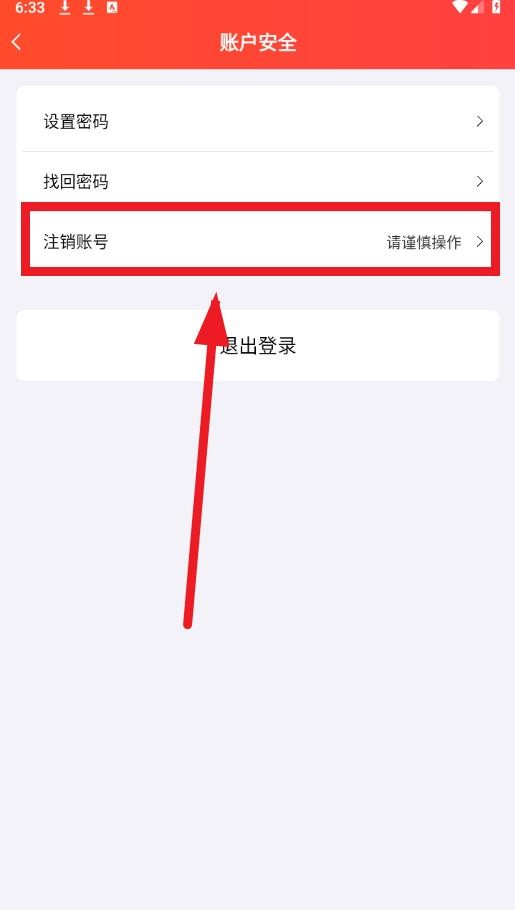赏帮赚钱软件下载