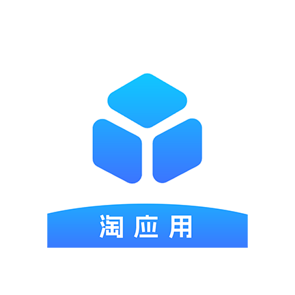 淘应用软件基地-永久免费更新破解无广告 淘应用软件基地-永久免费更新破解无广告