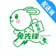 兔先锋app最新版下载安装 兔先锋app最新版下载安装