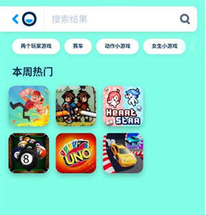 poki宝玩中文版官网正版下载安装