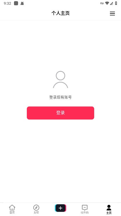 tiktok国际版抖音(tiktok) 下载