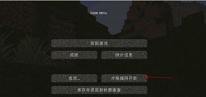 我的世界国际版测试版下载官方正版免费版