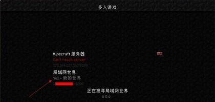 我的世界国际版测试版下载官方正版免费版