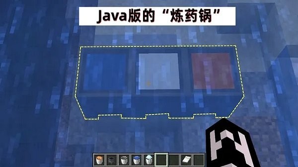 我的世界国际版下载官方正版免费版