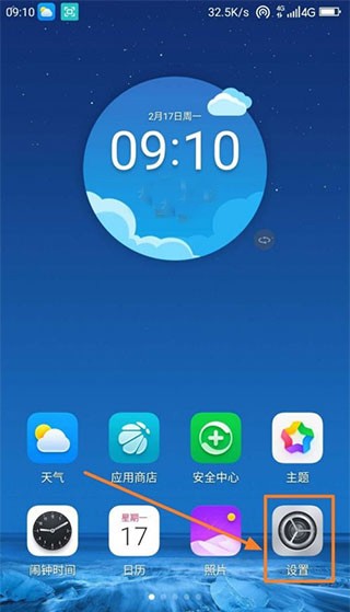 谷歌服务最新版本2025官方下载