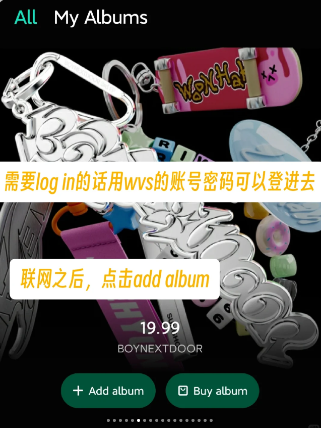 wvs albums下载最新版