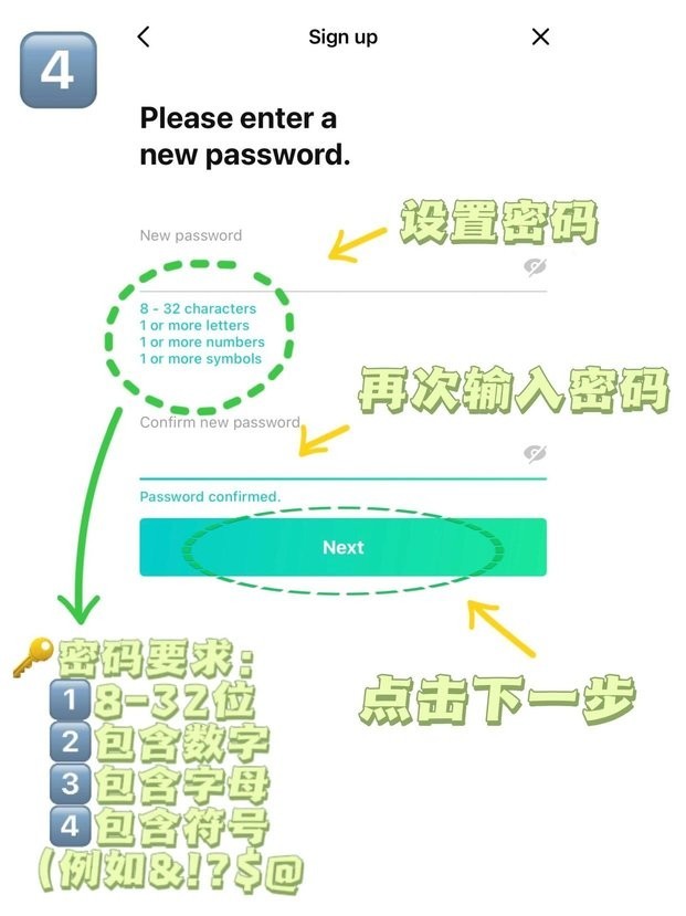 weverse安卓下载最新版本