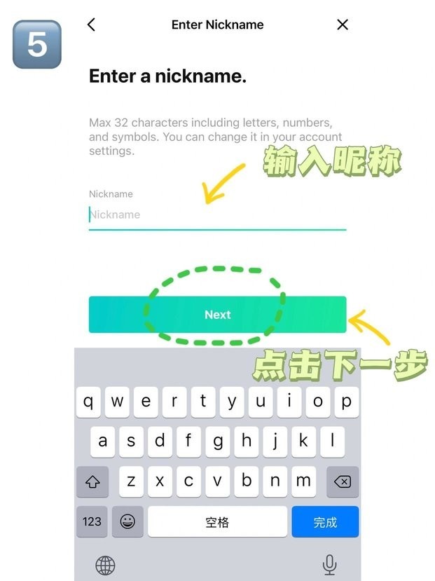 weverse安卓下载最新版本