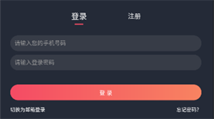 囧次元无广告版下载最新版2025