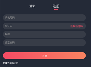 囧次元无广告版下载最新版2025