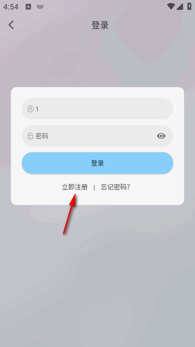 恋鱼影视免费追剧安装包下载