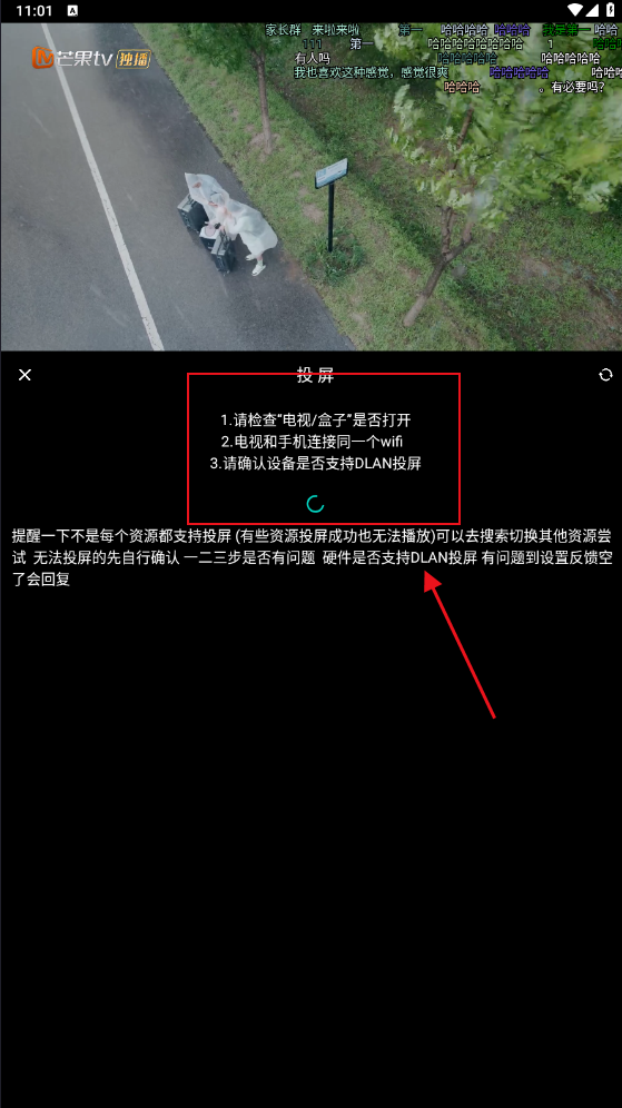 快映视频安卓版APP官方下载