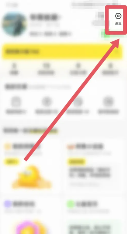 闲鱼网二手交易平台app下载