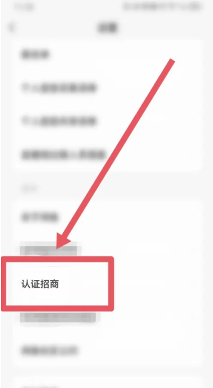 闲鱼网二手交易平台app下载