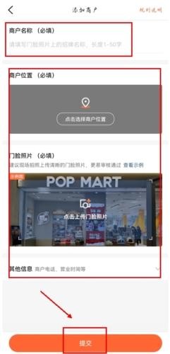 大众点评app下载免费安装最新版本