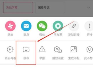哔哩哔哩app安卓版本