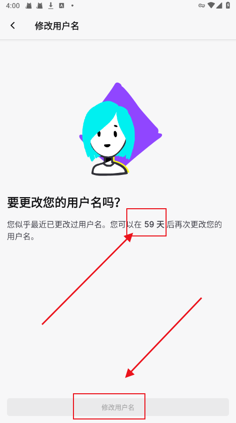 twitch老鼠台直播软件app下载