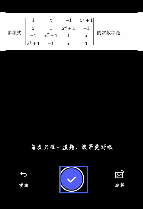 夸克app官方正版下载最新版本2025