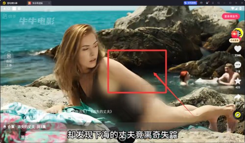 快手极速版免费下载2025最新版