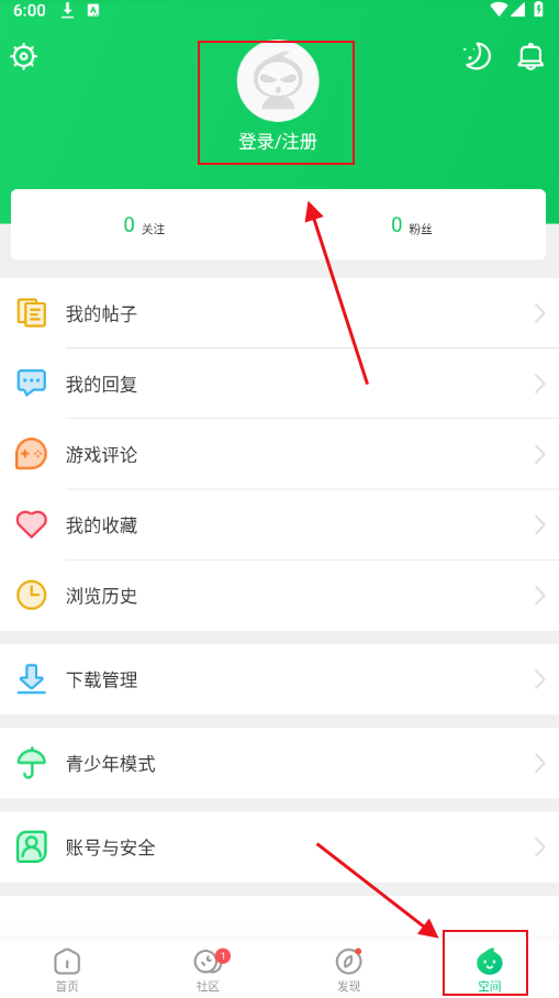 葫芦侠3楼官方版最新版本