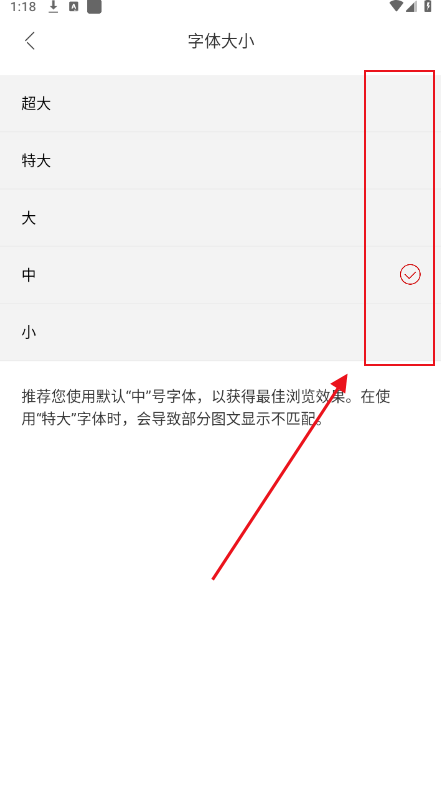 中国新闻网客户端手机版
