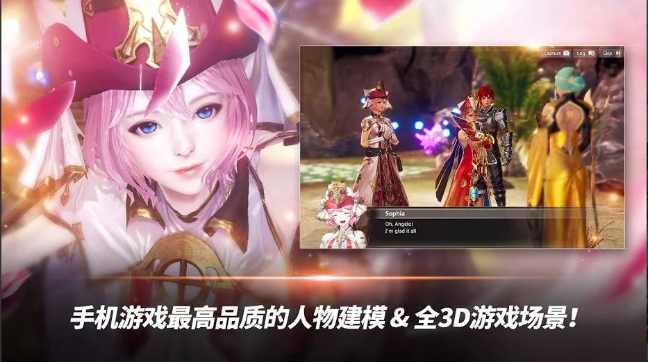 OVERHIT官方版下载