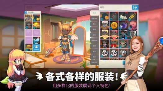 LUNA MOBILE游戏下载