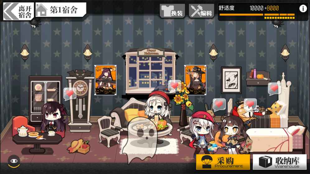 少女前线日服最新版下载