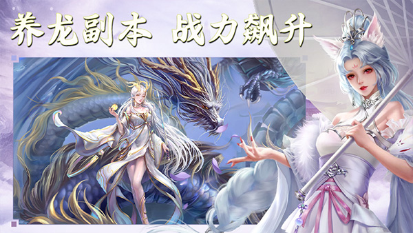 侠隐风云官网版手机版下载