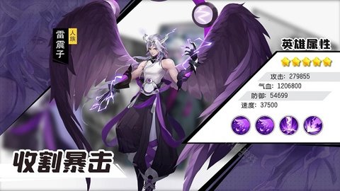 少年捉妖师游戏安卓版下载