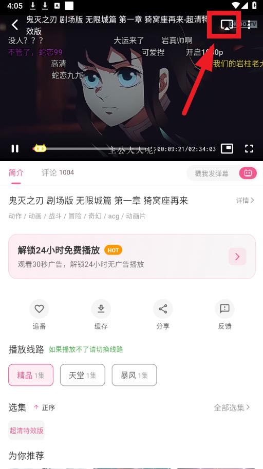 o站app下载安装官网最新版本