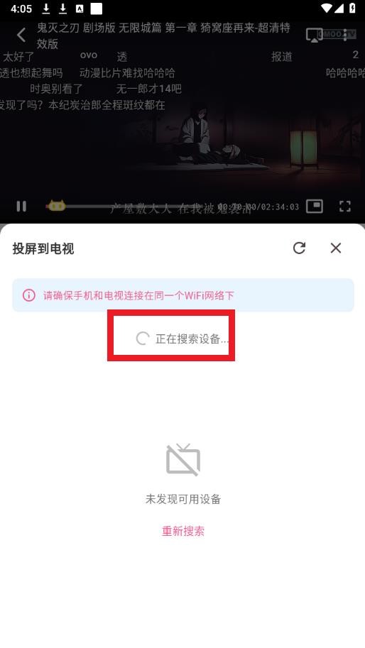 o站app下载安装官网最新版本