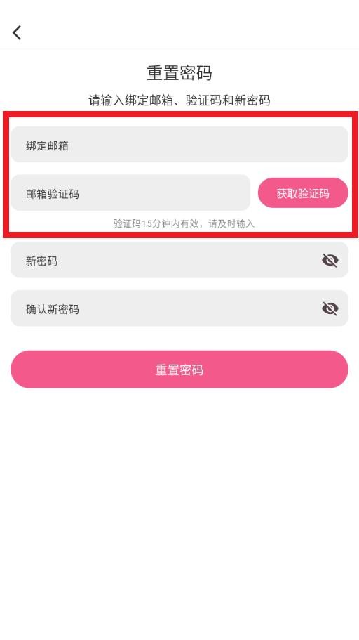 o站app下载安装官网最新版本