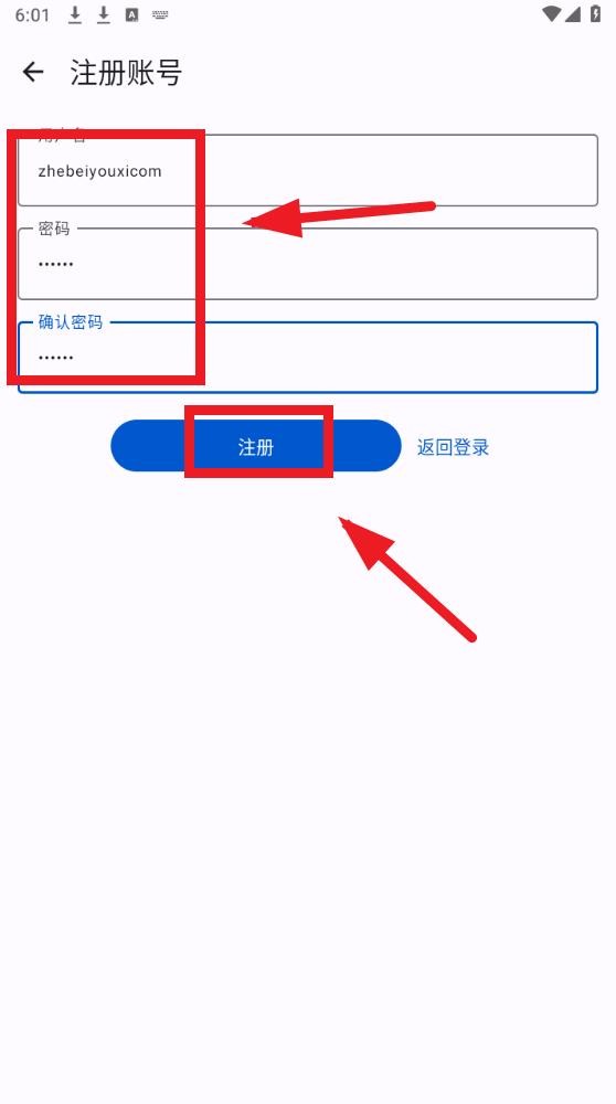 繁华漫画正版下载安装免费版