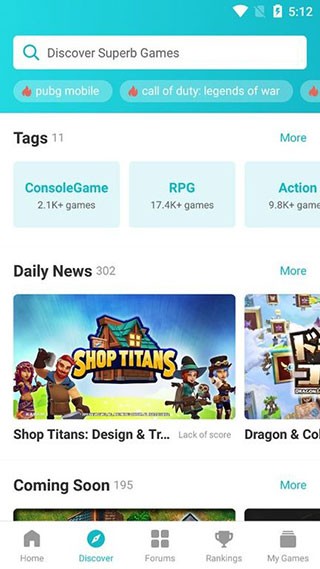 taptap国际版官方正版下载安装