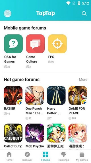 taptap国际版官方正版下载安装