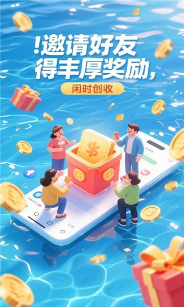 趣逗猫短剧app下载安装最新版本