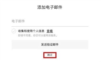 kakaotalk官方正版下载