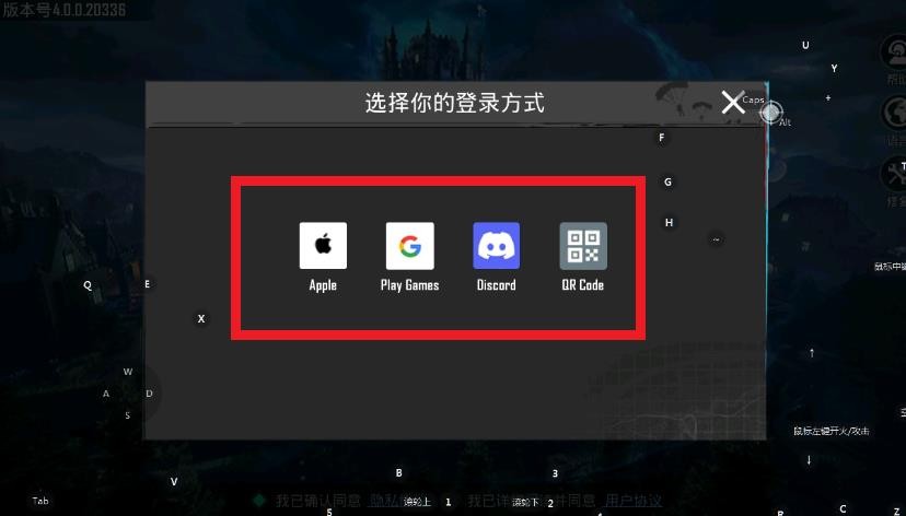 绝地求生pubg官方正版下载