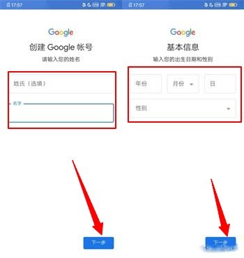 googleplaygames官方下载最新版