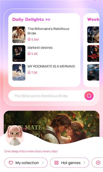 novelbuddy中文版官网下载安装