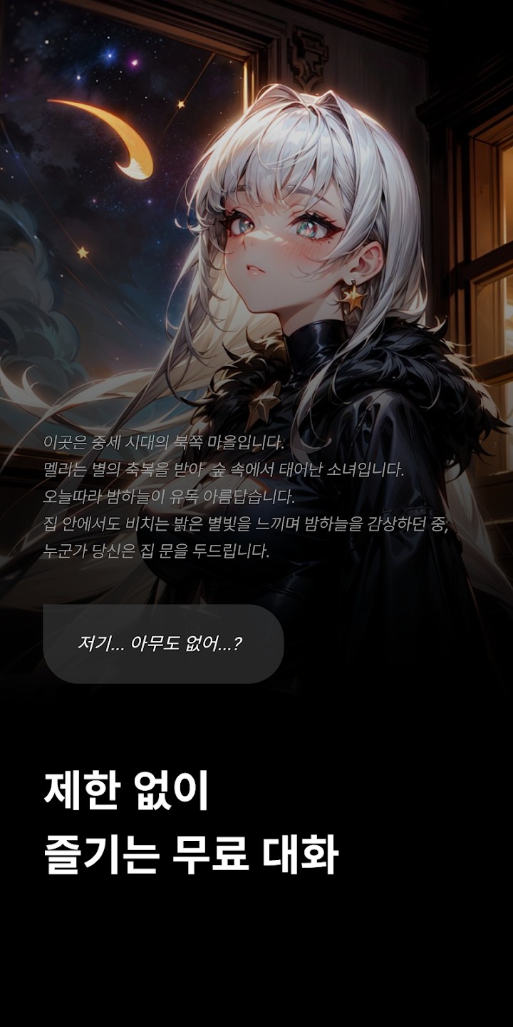 caveduck下载app最新版2025