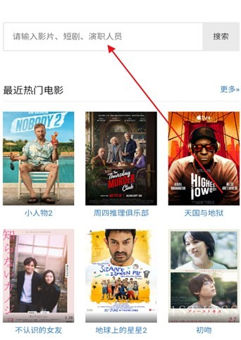 ikanbot官网下载入口最新版软件
