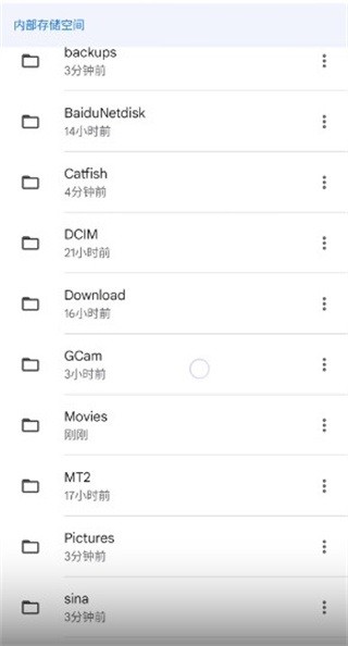 谷歌相机下载安装最新版2025