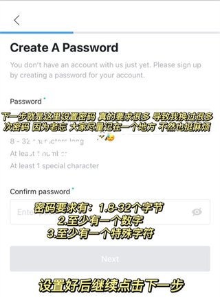 weverse shop官方下载最新版