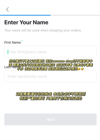 weverse shop官方下载最新版
