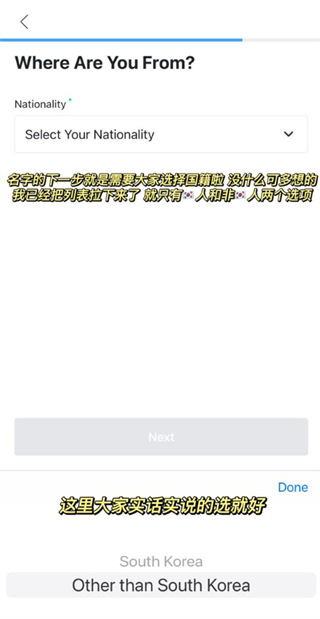 weverse shop官方下载最新版
