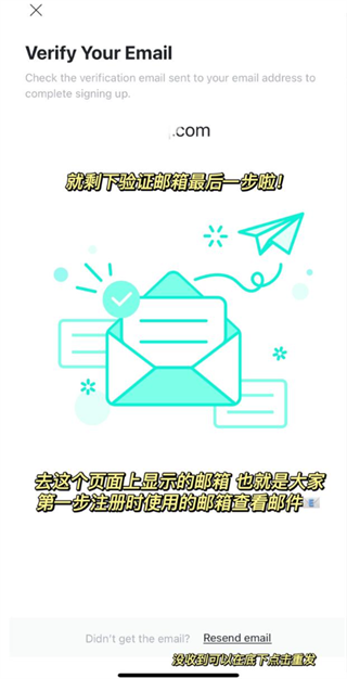 weverse shop官方下载最新版