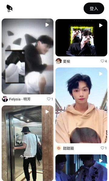 memefans官方app下载最新版本