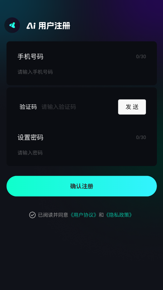 即灵app官方下载最新版